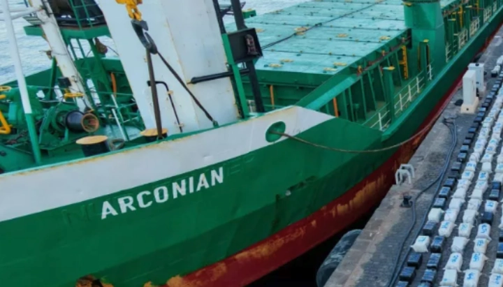 arconian-